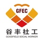 南海谷丰社工ico