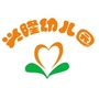 济宁市兖州兴隆幼儿园ico