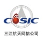 三江航天网信公司ico
