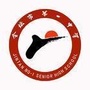 常州市金坛区第一中学ico