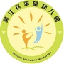 吴江区平望幼儿园ico
