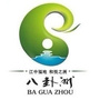 八卦洲掌上便民服务ico
