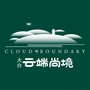 太白云端尚境公众号ico