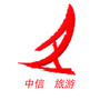 太原中信国际旅行社ico