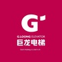 巨龙电梯订阅号公众号ico