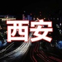 本地资讯实录ico