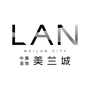 中集金地美兰城ico