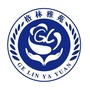 格林幸福当家人ico