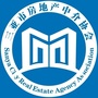 三亚市房地产中介协会ico