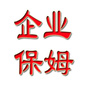 办公室装修ico