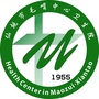 仙桃市毛嘴中心卫生院ico