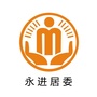 黄沙永进阳光居务ico