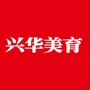 兴华美育ico