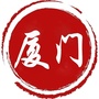 同城生活指南网公众号ico