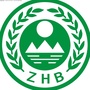 灵武环保公众号ico