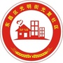 光明街光复社区ico