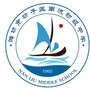 坊子区南流中学ico