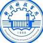 郑州科技学院国际教育学院ico