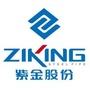 紫金股份ico