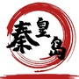 秦皇岛老乡群ico