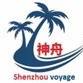 摩洛哥神舟旅行社ico