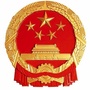 城阳应急ico
