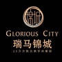 瑞马锦城ico