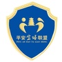 宝塔大家庭ico