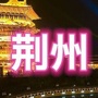 神机万象ico