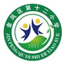 金凤区第十二小学ico