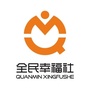 幸福社读书会公众号ico