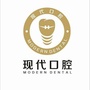 新余渝水现代口腔门诊部ico