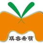 希萌辅导学校ico
