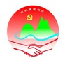 麻双发布ico