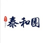 隆兴泰和园ico