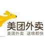 桂平外卖网ico