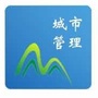 门头沟区城市管理委ico