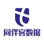 同伴客数据ico