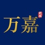 武威万嘉ico