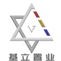 和合置业ico