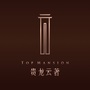 贵龙云著公众号ico