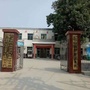 栾城区西营乡卫生院ico