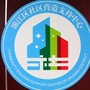 益动锦江ico