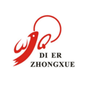 五家渠第二中学ico