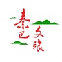 安康日报秦巴文旅ico