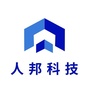 河南人邦科技股份有限公司ico