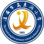淮安市高良涧小学ico