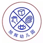 木渎镇旭辉幼儿园公众号ico