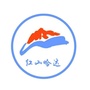 红山哈达ico