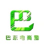 巴东电商圈ico